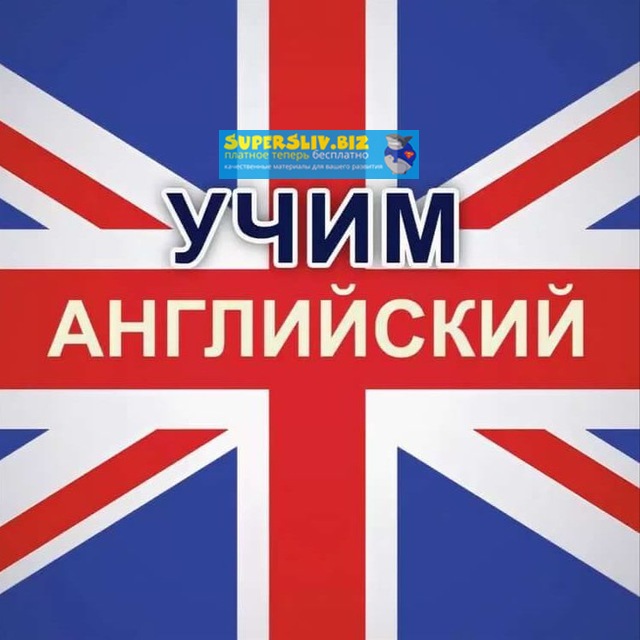 [Антон Брежестовский] Августовские мастер-классы п_0.jpg